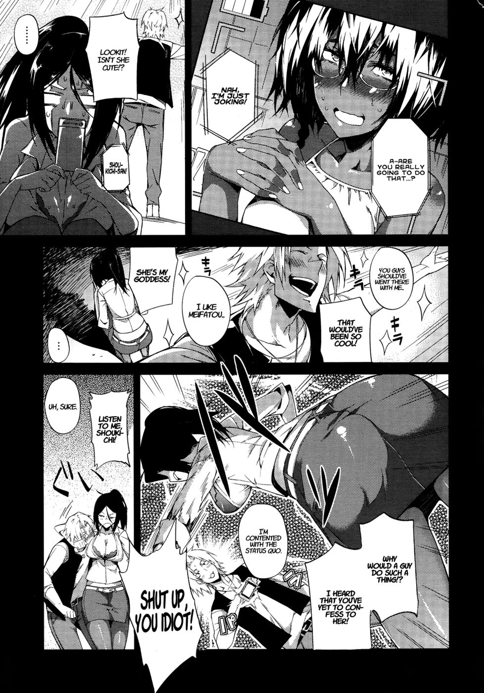 Hentai Manga Comic-Piled Spice MAX-Read-3